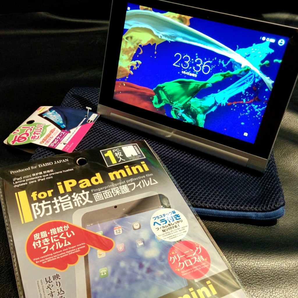 YOGA Tablet 2 に 保護フィルム と ケース