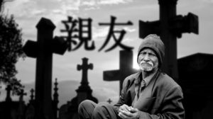 友達の死