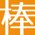 ファビコン