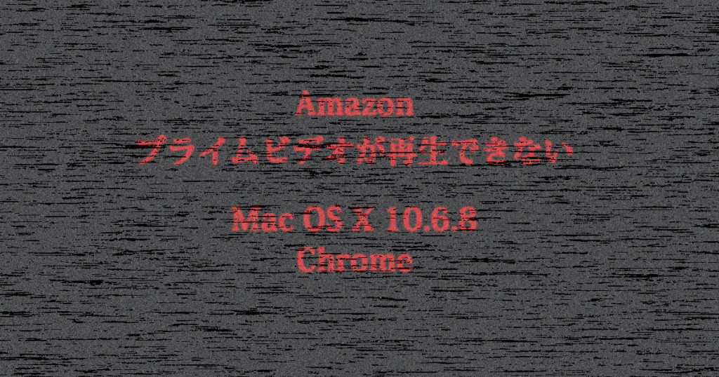 アイキャッチ画像 サンプル01