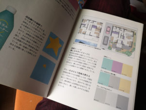 文書スキャン01