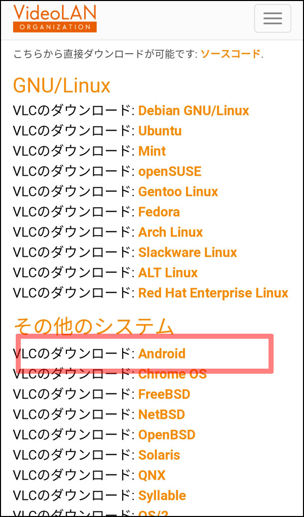 VLC04