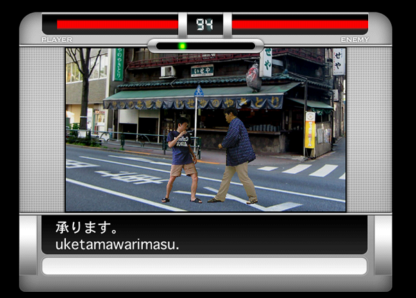OZAWA-KEN