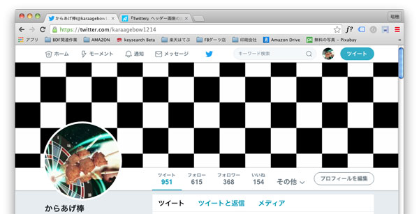 HEADER 01