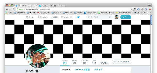 HEADER 02