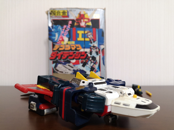超合金 デンジマン 飛行形態