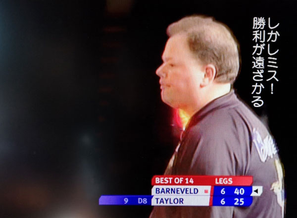 ダーツ 厳しい実況
