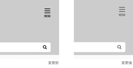 THE THOR 色変更の比較