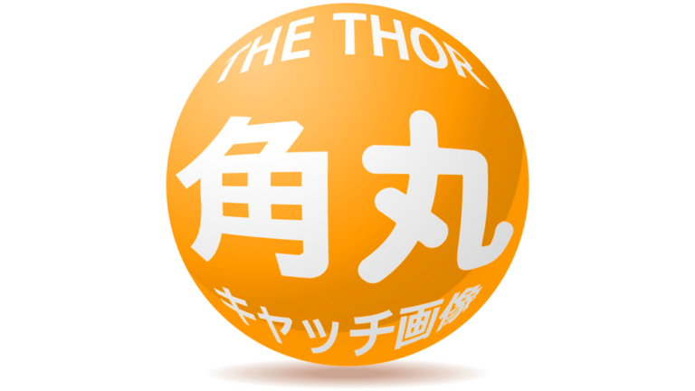 The Thor アイキャッチ 画像の角を丸くする 角丸 The Thor