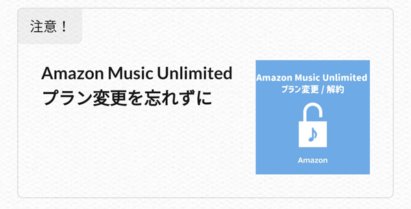 サイトカードサンプル