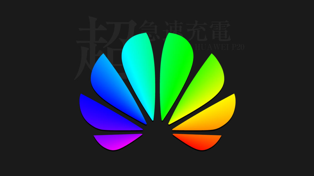 HUAWEI 超急速充電 充電器