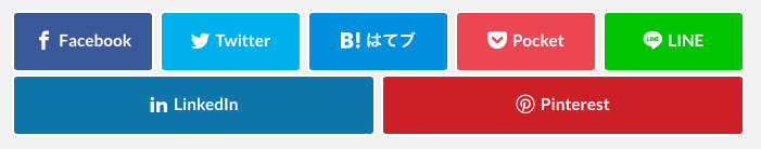 SNSボタン07