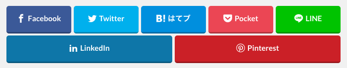 SNSボタン08