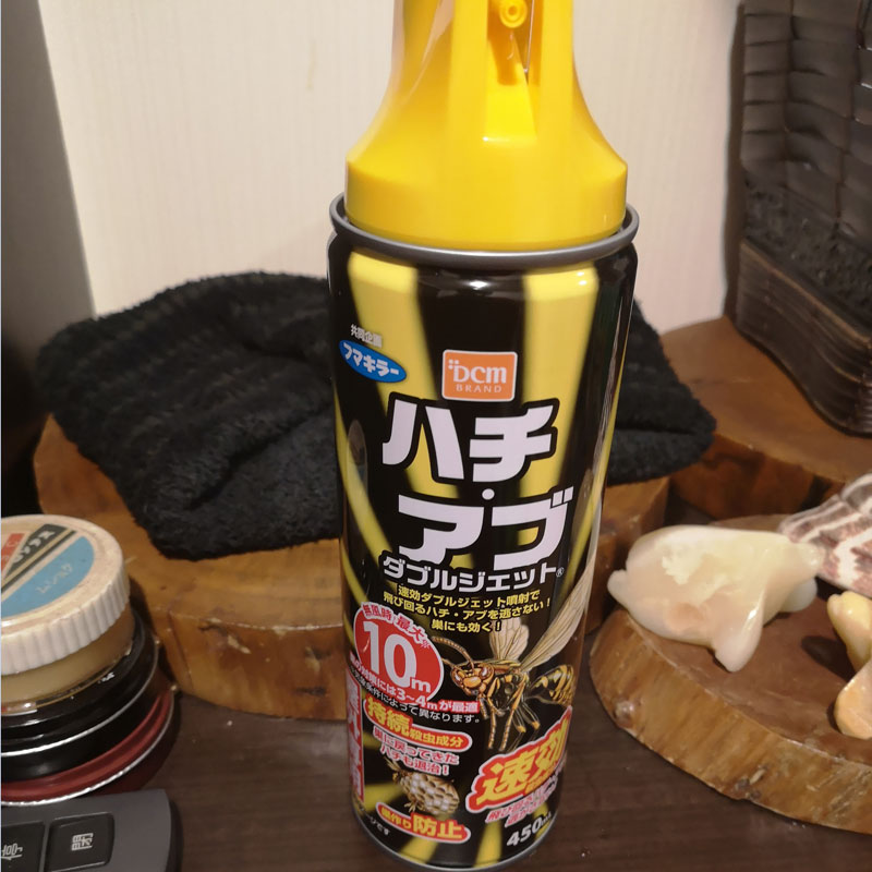 蜂の巣駆除 殺虫剤