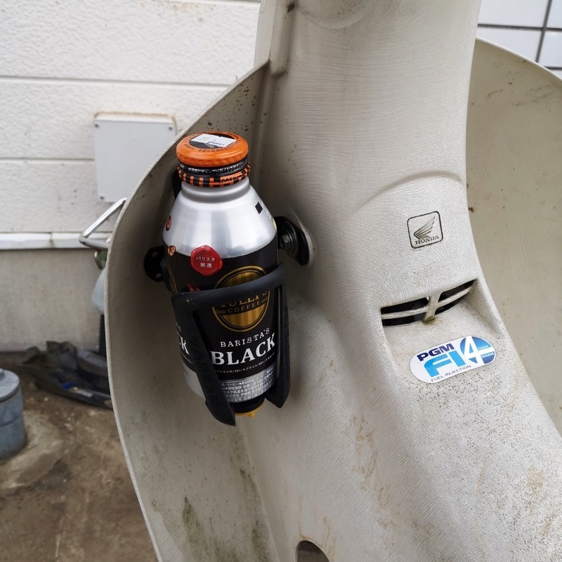 リトルカブ ドリンクホルダー 使用例