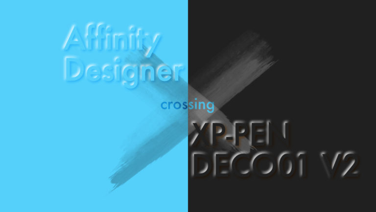 Xp pen affinity designer software