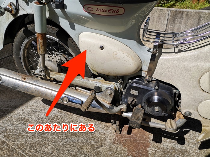 リトルカブ アクセサリー電源 の取り出し リトルカブ｜Honda