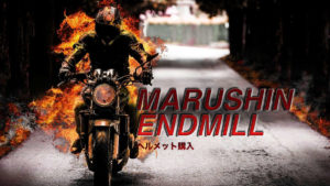 marushin endmill レトロ マルシン エンドミル フルフェイス