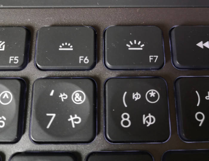 Logicool Mx Keys Kx800 の バックライト を消す方法 Mac Pc