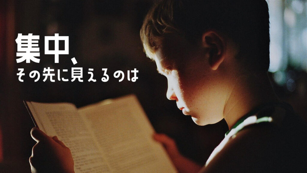 swell レビュー