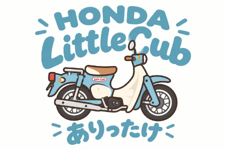 リトルカブカテゴリーへのリンク